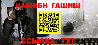 индика Абакан