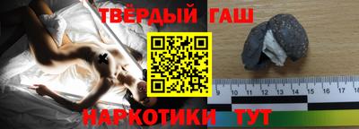 индика Абакан