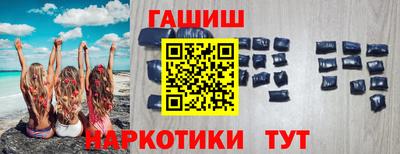 дживик Аргун