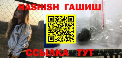 индика Абакан