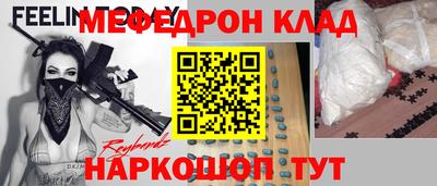 ПСИЛОЦИБИНОВЫЕ ГРИБЫ Апшеронск