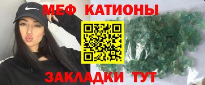 стаф Апрелевка