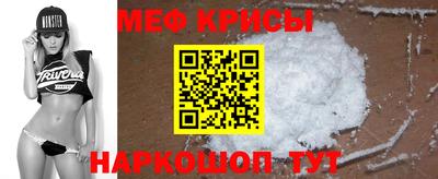 стаф Апрелевка