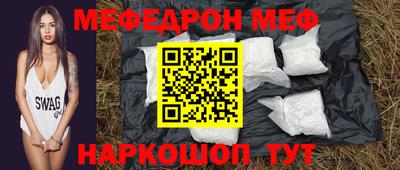 дживик Аргун